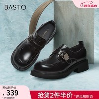 百思图【暗夜精灵】2025秋新款英伦风乐福鞋小皮鞋女单鞋BG254AM5 黑色 37