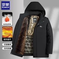 罗蒙（ROMON）加绒加厚棉衣男士2025冬季中年保暖棉服外套可脱卸帽棉袄男装上衣 黑色 XL (建议体重115-130斤)