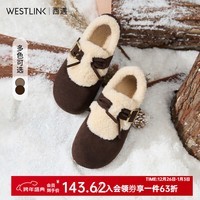 西遇（Westlink）可爱厚底毛毛鞋女2025新款秋冬保暖外穿棉鞋内增高加绒勃肯鞋 棕色 35/37/38/39预售1.6 35