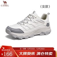 骆驼（CAMEL）户外运动休闲鞋男女同款四季可选时尚舒适情侣鞋子男会员会员 G24A342602 本白/灰【密网款】 女 37