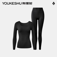 有棵树植物暖暖衣保暖内衣男款秋衣秋裤情侣保暖套装秋冬季贴身打底女士 【塑身带杯垫-女款】静谧黑（建议拍大一码） L