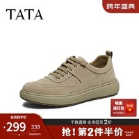 他她（TATA）2026春舒适百搭休闲男鞋新款OCD11AM6 浅灰 42
