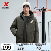 特步男连帽羽绒服冬季鸭绒保暖防泼水外套加厚夹克潮流面包服 蒽油绿 M