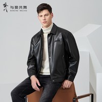 与狼共舞夹克男装皮衣外套2025春秋新款时尚休闲百搭翻领机车服 黑色 L 175