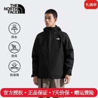 The North Face北面三合一冲锋衣男25秋冬新款户外防风防水棉服内胆硬壳外套8FHW JK3/宇宙黑 L /175/100A