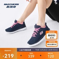 斯凯奇圣诞礼物男女鞋跑步鞋旅游鞋透气运动妈妈舒适健步鞋12615