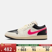 耐克（NIKE）【滔搏运动】女鞋WMNS AIRJORDAN1LOW运动训练篮球鞋DC0774-107 DC0774-107 37.5