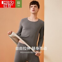 红豆【无痕AB面】秋冬无痕亲肤内层情侣秋衣秋裤抑菌保暖内衣套装 男士月岩灰 L 170/95