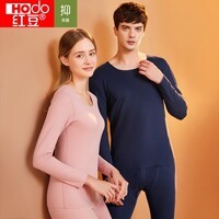 红豆【无痕AB面】秋冬无痕亲肤内层情侣秋衣秋裤抑菌保暖内衣套装 男士藏青 L 170/95
