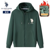 U.S. POLO ASSN.保罗卫衣男秋冬开衫连帽外套情侣款保暖长袖T恤上衣 墨绿（加绒款） L 170（120-135斤左右）