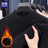 罗蒙（ROMON）2025冬季新款男士加绒加厚圆领保暖打底衫内搭毛衣针织衫套头上衣 黑色 XL 115 (建议体重135-155斤)