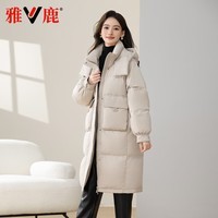 雅鹿2025新款羽绒服女中长款加厚连帽防风保暖冬季百搭潮流气质外套潮 白色 M 建议85-110斤