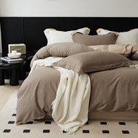 AIDLI 床上四件套60支全棉贡缎新疆长绒棉100%纯棉被套床单酒店套件 美拉德咖(磨毛款) 1.5/1.8m床 床单款 (被套200*230cm)