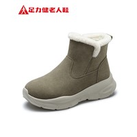 足力健老人鞋加绒加厚中老年保暖休闲运动【轻便保暖鞋】 卡其绿-女款雪地靴25955012Y 36