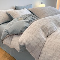 兰芮（Lanrui）A类全棉磨毛色织提花100%新疆棉单双人套件 叶幕 1.5/1.8m 床单款 被套200*230cm