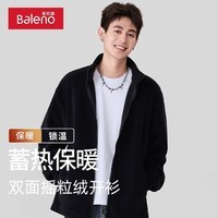 班尼路潮流立领百搭秋冬季双面摇粒绒夹克男装保暖舒适时尚外穿上衣外套 【摇粒绒】-黑#纯色 XL 【宽松显瘦 休闲百搭】