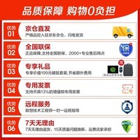 联想拯救者Y7000P 2024游戏本 黑神话悟空酷睿i7 大学生满血独显设计师高性能电竞笔记本电脑可选 政府 补贴i7-13620H 16+512游戏核显丨X3 32G内存 1T固态丨电竞芯片高刷屏