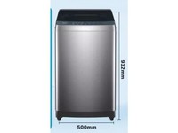 海尔（Haier）全自动波轮洗衣机8.5公斤小型租房家用 直驱变频洗脱一体 瀑漩洗一级能效节水省电 换新补贴BZ20N0