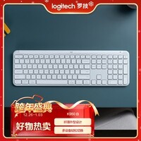 罗技（Logitech）K950键盘 蓝牙键盘 办公键盘 无线键盘 便携超薄键盘 优选系列 三设备切换 白色