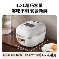 虎牌（TIGER）电饭煲 Pro  日本迷你小型压力IH 土锅涂层压力电饭煲1-2人1.8L JPD-A06C 
