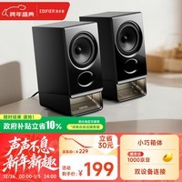 漫步者（EDIFIER）新品R20 桌面2.0电脑音响 无线蓝牙6.0 幻彩氛围灯效 台式机笔记本音箱音响 黑色 新年礼物