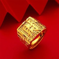 新款龍福财發戒指金色开口可调节霸气时尚指环送老公爸爸礼品 【财】字款