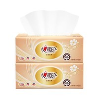心相印抽纸100抽2包金装面巾纸不掉毛家庭装日用专用新人活动0.01 3层 100抽*2包