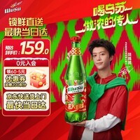 乌苏啤酒(wusu)京东自营浓人限定超大容量精酿小麦啤酒8.88L鲜啤端午送礼