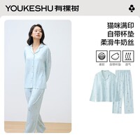 有棵树女士睡衣女牛奶丝自带杯垫柔软猫咪印花高端夏季可外穿家居服套装