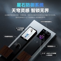 萤石启明Y5000FVX智能锁 静谧黑 3D人脸AI智能双摄无需指纹 掌静脉可视大屏 家用全自动视频门锁