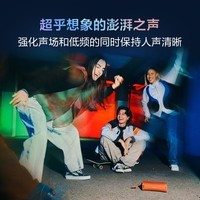 索尼（SONY）ULT FIELD 1【国家补贴】 重低音便携式蓝牙音箱 户外防水 蓝牙5.3 支持AAC 黑色