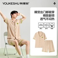 有棵树(YOUKESHU)男士睡衣男纯棉柔软透气开衫翻领可外穿短袖短裤家居服两件套 杏仁色 2XL 140-160斤