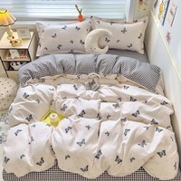 多兰诗(Duolanshi)小清新植物羊绒四件套 ins卡通田园花卉床上用品套件S 遇见 1.8米 床单款 被套180*220 四件套