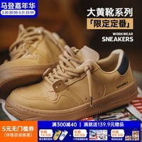 马登工装鞋男士冬季新款低帮厚底大黄靴轻便软底美式复古休闲板鞋 黄棕色 39