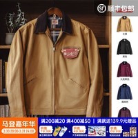 马登工装底特律猎装夹克男美式复古J001巴恩风翻领谷仓外套春季新款 卡其色 【美拉德穿搭/星际穿越同款/防风外套】 L