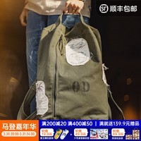 马登工装美式复古制式大容量电脑双肩包旅行徒步通勤水桶背包男款 双肩包
