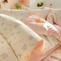 AIDLI 纯棉床上四件套40支纯棉 被套床单被罩床上用品双人全棉套件 兔茶春序 四件套 床单款 （被套200*230cm）