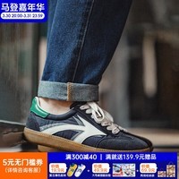 马登 新款复古德训鞋男夏秋季运动小众百搭轻便软底休闲板鞋 航海蓝 41