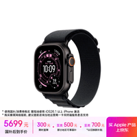 Apple/苹果 Watch Ultra 3 智能手表蜂窝款49毫米黑色钛金属表壳黑色高山回环式表带M MF0W4CH/B