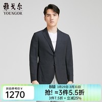 雅戈尔(YOUNGOR)西服男士春夏休闲西服商场同款 藏青 S 165/88A