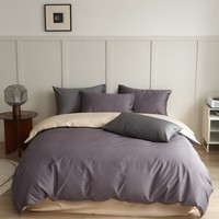 兰芮（Lanrui） 100S全棉四件套纯棉床上用品被罩床单枕套亲肤裸睡全棉套件 加文紫 1.5/1.8m床 床单款 （被套200*230cm）