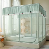 流川枫 双层公主风三开门易安装加密坐床蚊帐加大空间高效防蚊防摔蚊帐 Mz.樱桃-瓦松绿 1.5m床/150*200*高170cm组装支架