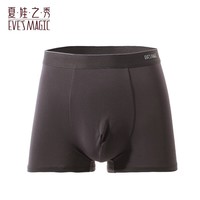 夏娃之秀内裤男抗菌平角裤透气男士内裤中腰四角宽成人舒适男短裤头四角裤 矿灰 (K2043) 1条 XL