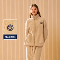 Teenie Weenie小熊睡衣2025新款秋冬锁温保暖羊羔绒家居服套装女士 浅卡其 【姜饼屋小熊】 M 建议115-125斤
