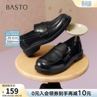 百思图2026春季新款通勤英伦风乐福鞋小皮鞋女深口单鞋D3808AA6 黑色 38