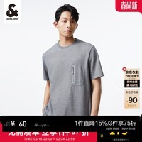 杰克·琼斯（JACK&JONES）男装夏季简约百搭户外字母印花舒适清爽透气短袖T恤男223301044 浅花灰 S 170