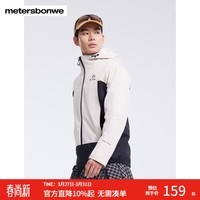 美特斯邦威[商场同款]夹克男女同春山系拼色单冲登山服外套 月光杏色组 L 175 96A