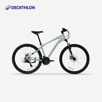 迪卡侬EXPL50山地自行车男女款碟刹铝制成人变速学生通勤单车-5842913