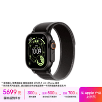 Apple/苹果 Watch Ultra 3 智能手表蜂窝款49毫米黑色钛金属表壳黑配木炭野径回环表带M/L MF1L4CH/B