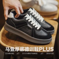 马登美式德训板鞋经典复古咖色拼接厚底百搭增高鞋休闲阿甘鞋男款 浅卡其色 41